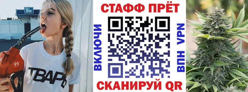 Купить наркоту Лакинск Псилоцибиновые грибы Меф ГАШ