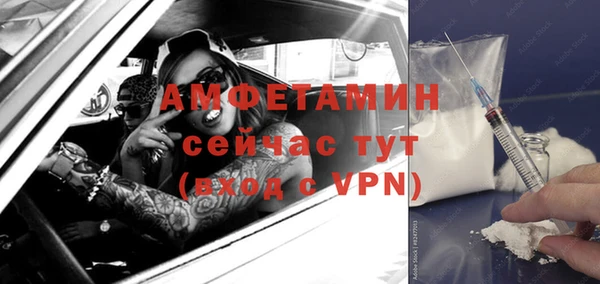 каннабис Липки