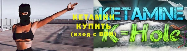 прущий лед Лихославль