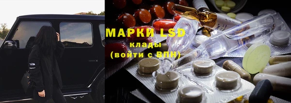 MDMA Premium VHQ Куйбышев
