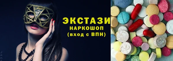 каннабис Липки