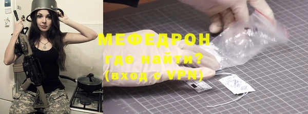 прущий лед Лихославль