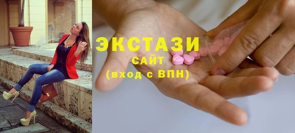 кокаин Лиски