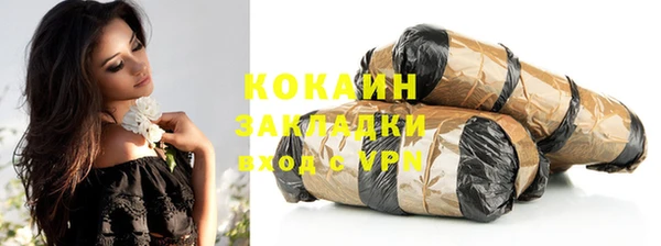 прущий лед Лихославль