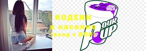 бутик Майский