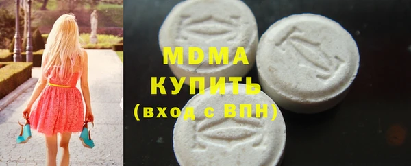 каннабис Липки