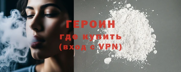 jwh Магадан