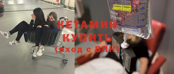 MDMA Premium VHQ Кукмор
