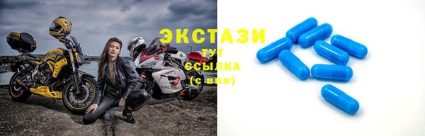 каннабис Липки