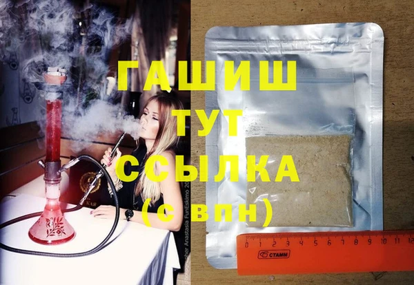 прущий лед Лихославль