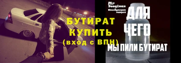 прущий лед Лихославль