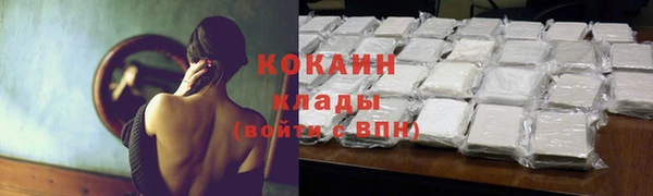 jwh Магадан