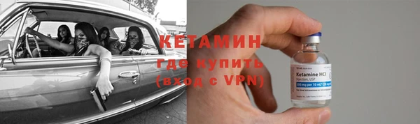 бутик Майский