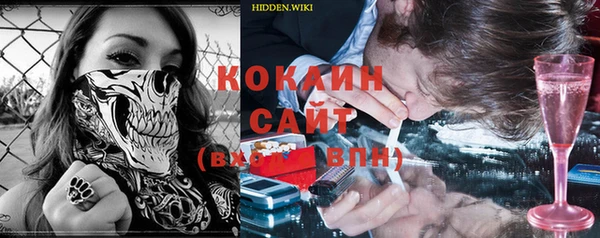 каннабис Липки