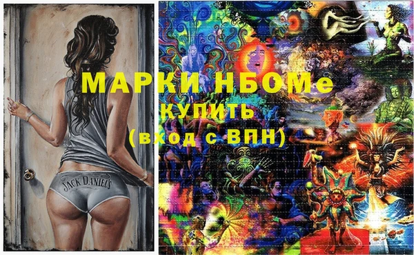 синтетический гашиш Лабытнанги