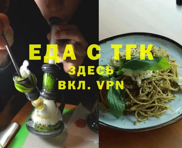 гашик Лагань