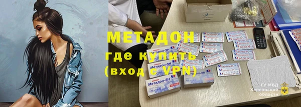 кокаин VHQ Грязи