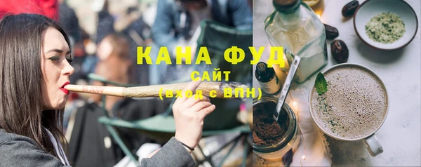трава Кулебаки