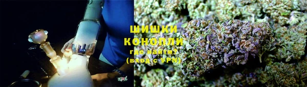 синтетический гашиш Лабытнанги