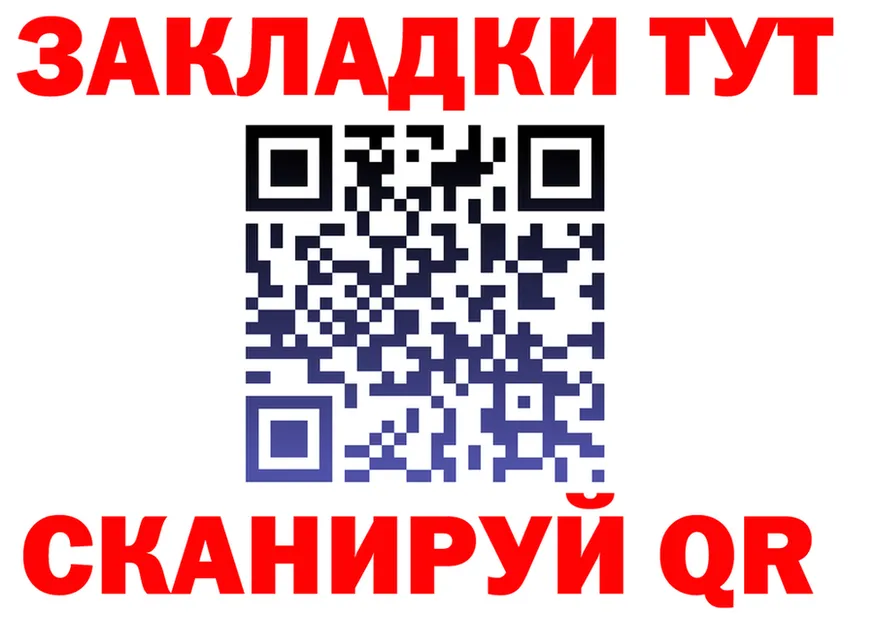 АМФ VHQ зеркало дарк нет блэк спрут Лакинск