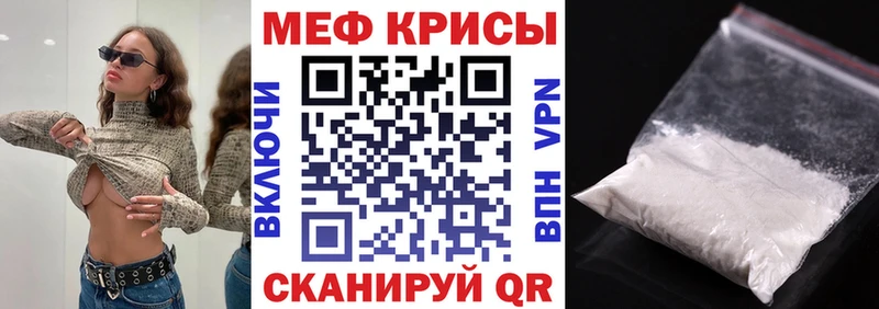 МЯУ-МЯУ мяу мяу  Лакинск 