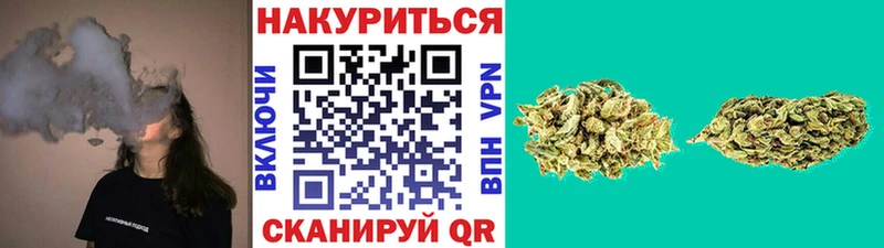 магазин  наркотиков  Лакинск  Каннабис VHQ 